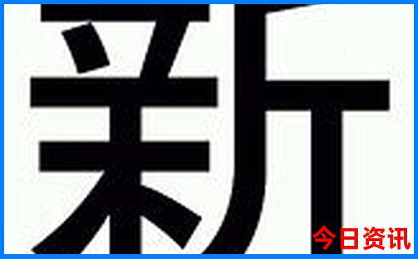奉化旅游必去十大景点